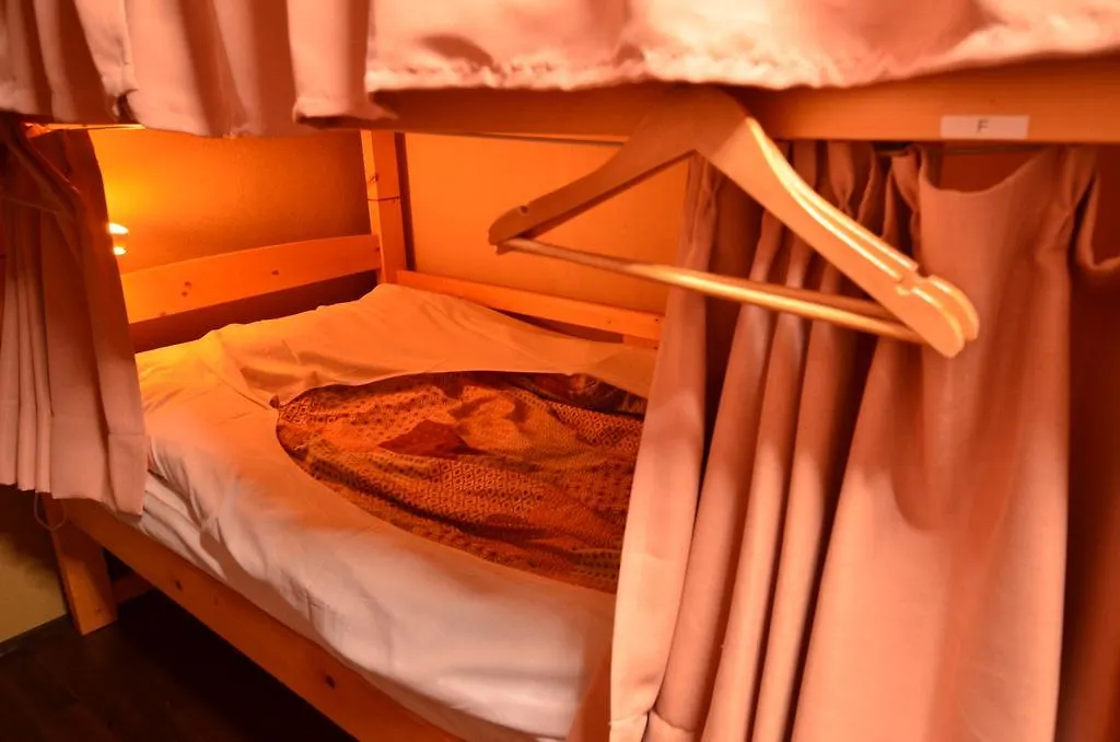 Hotel Grateful Kjóto