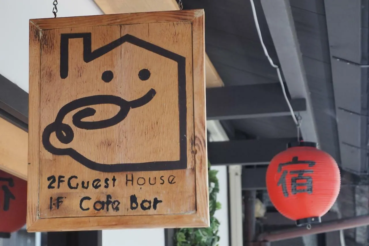 Hotel Grateful Kjóto Japonsko