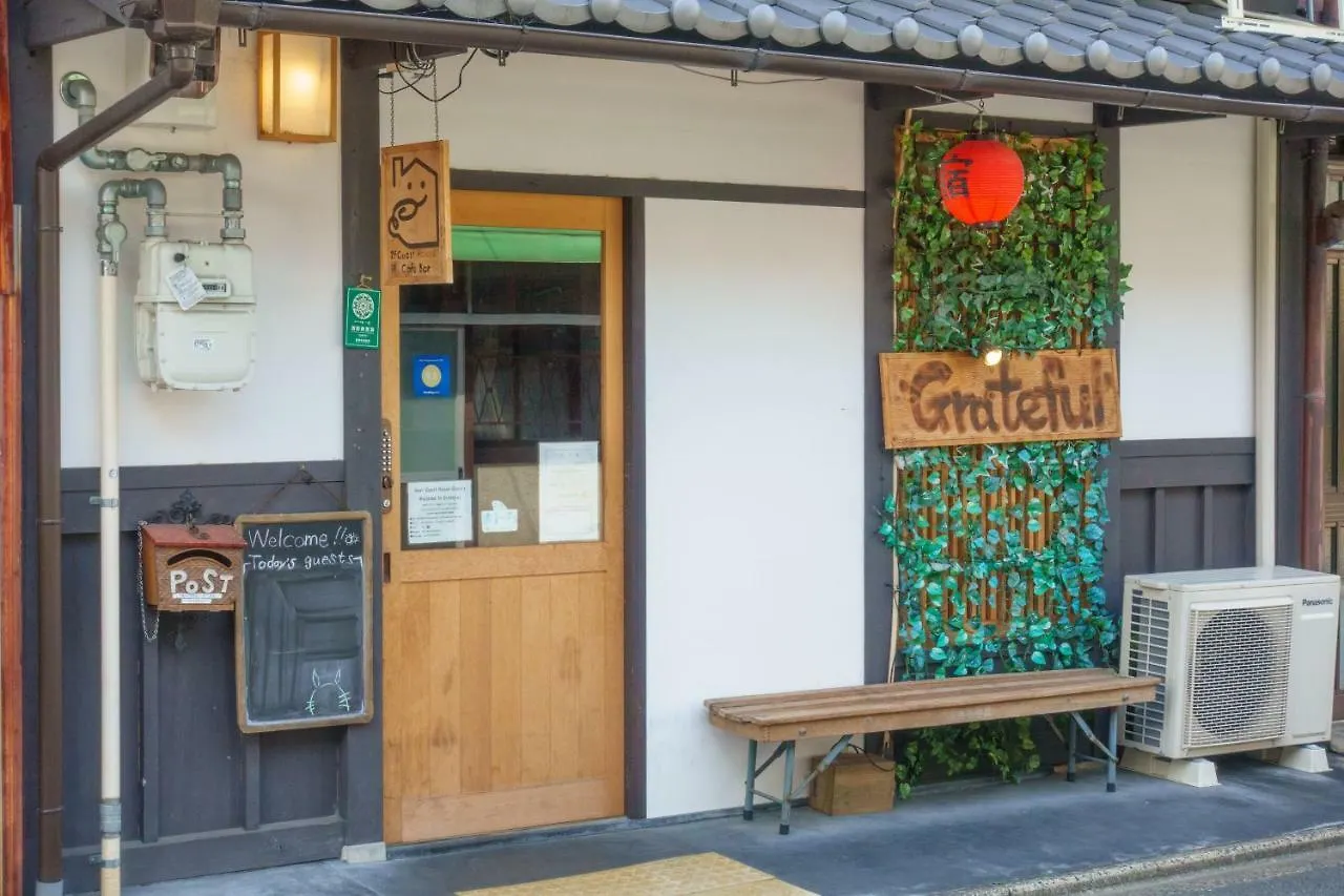 Hotel Grateful Kjóto Penzion