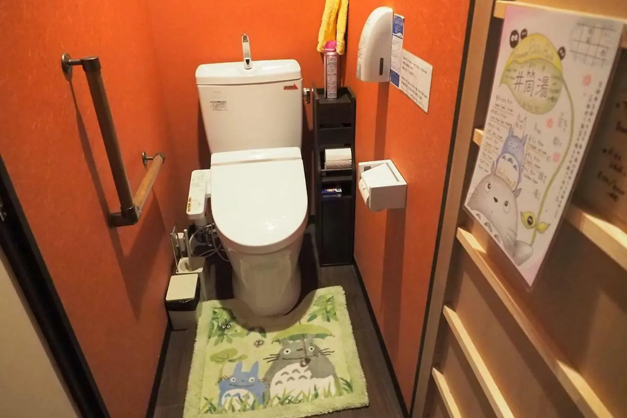 Guest house Grateful Hotel Kyoto