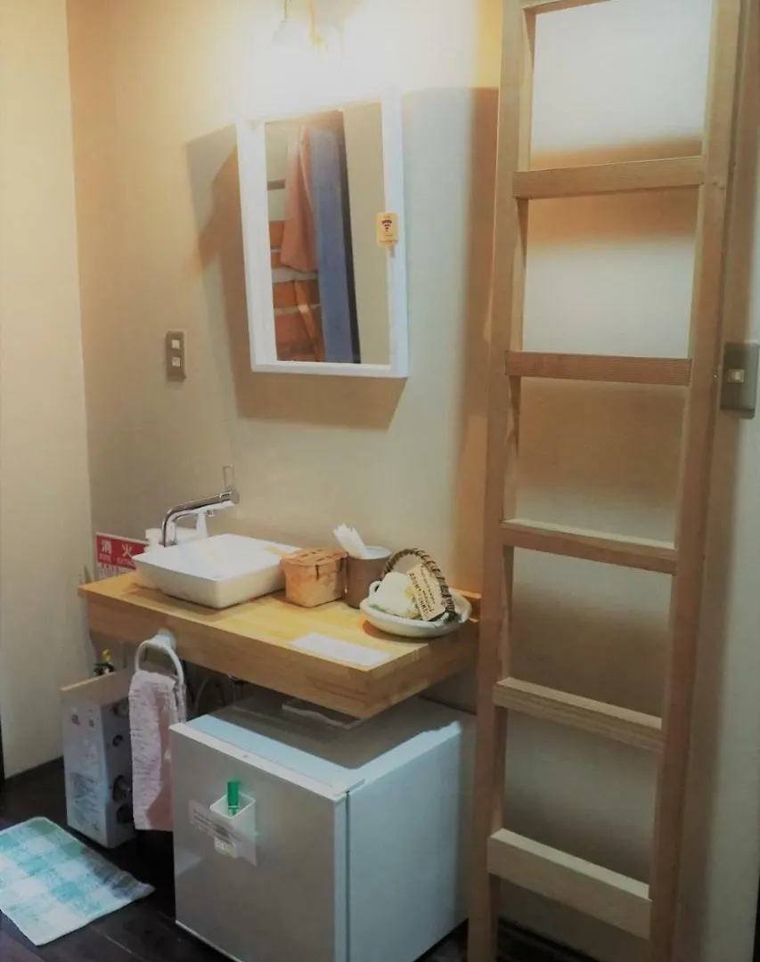 Grateful Hotel Kyoto Japan