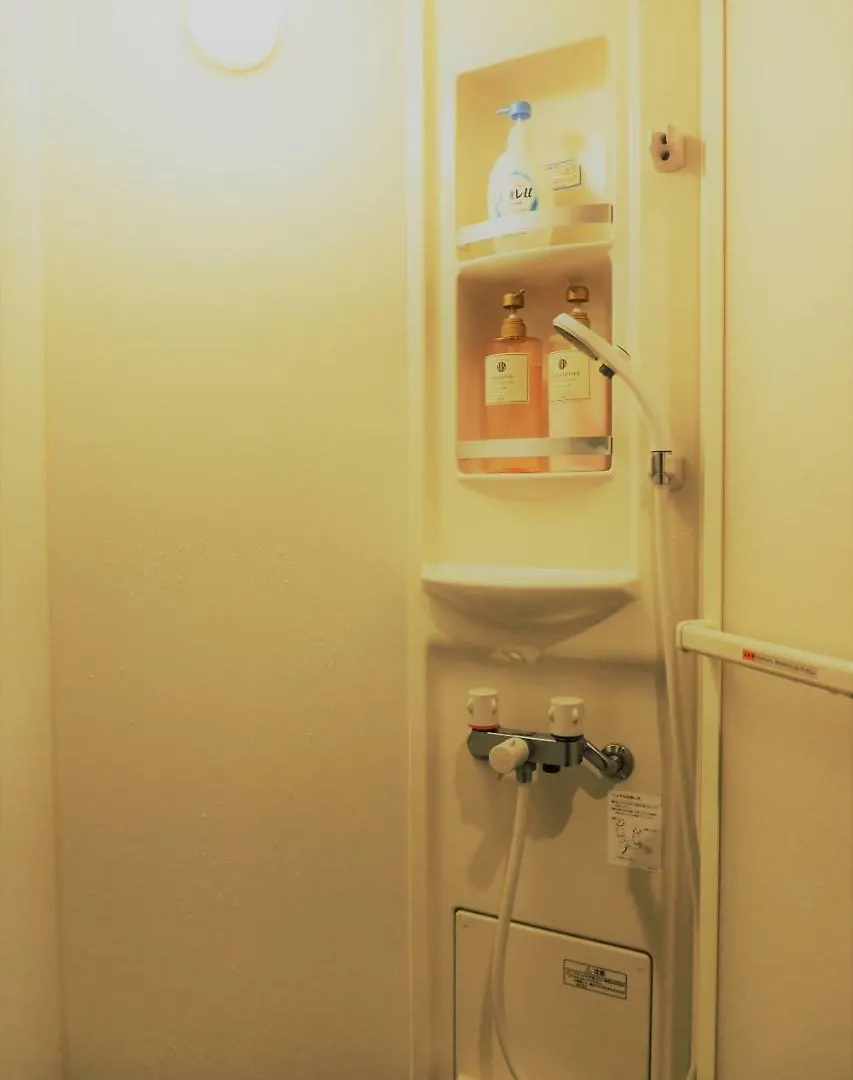 Grateful Hotel Kyoto