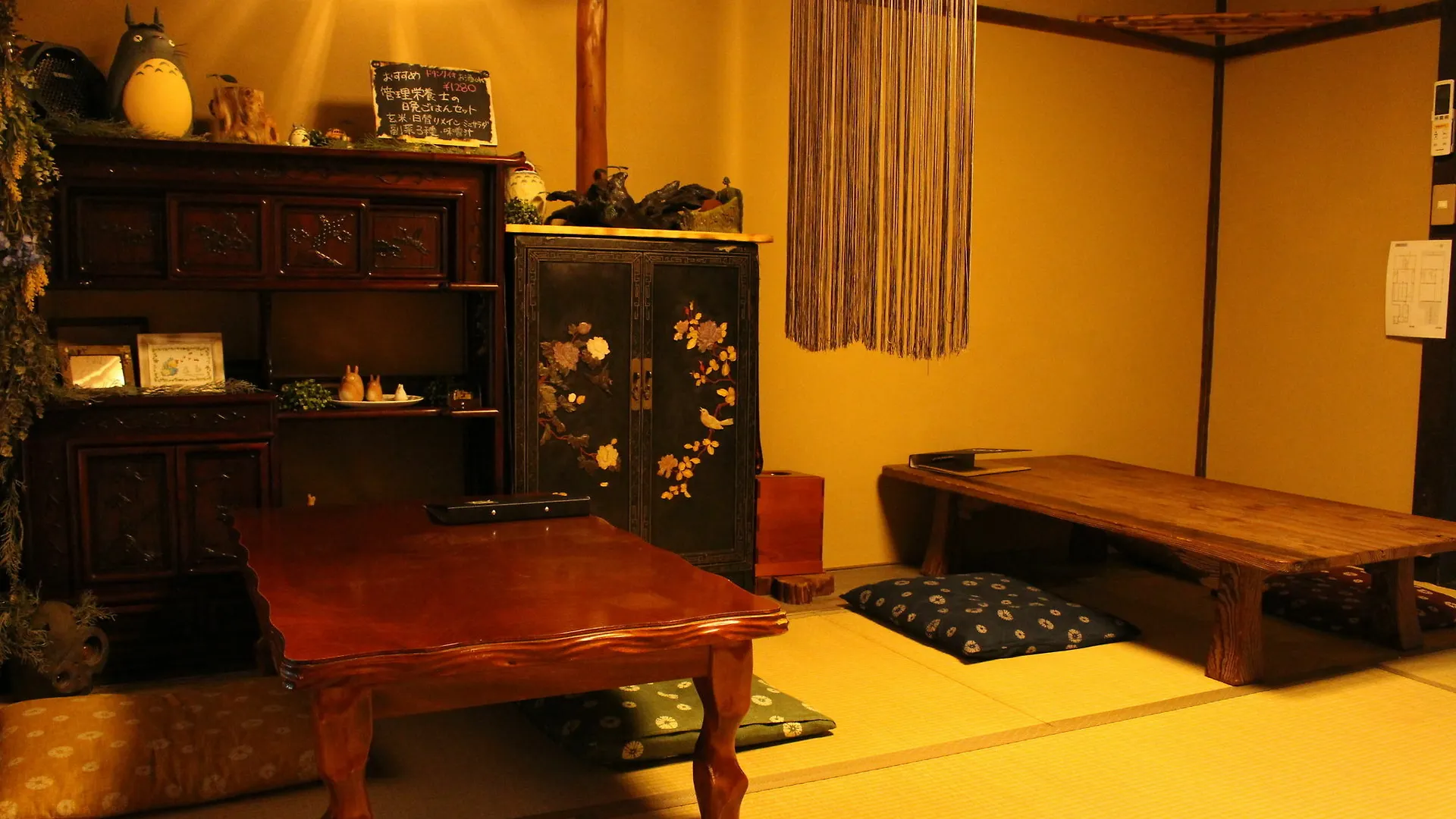Hotel Grateful Kjóto