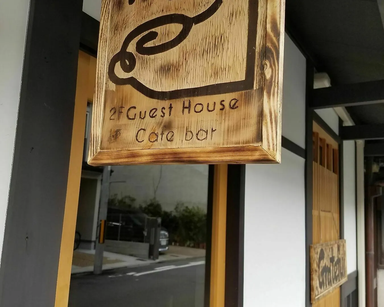Hotel Grateful Kjóto Penzion