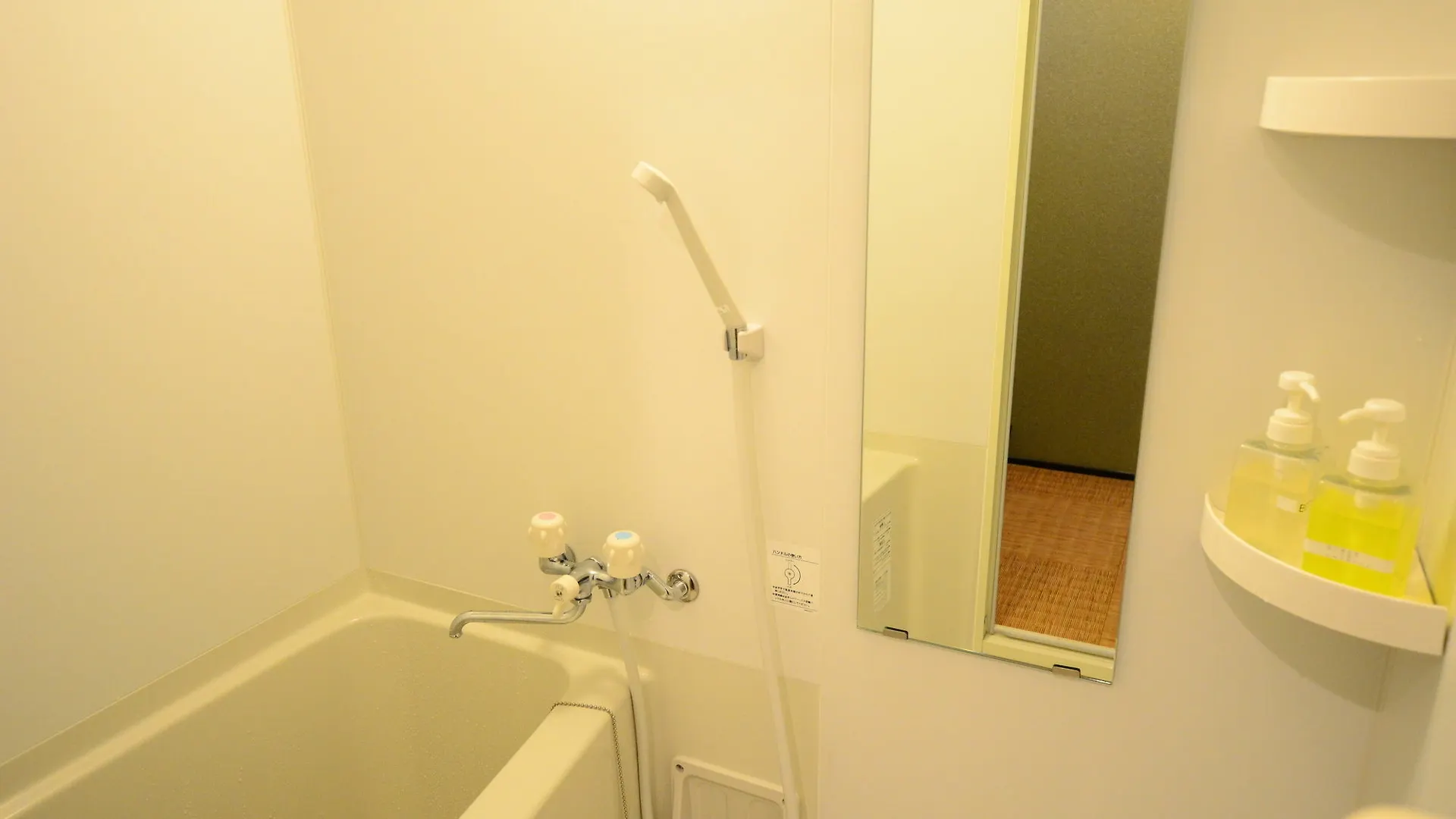 Guest house Grateful Hotel Kyoto
