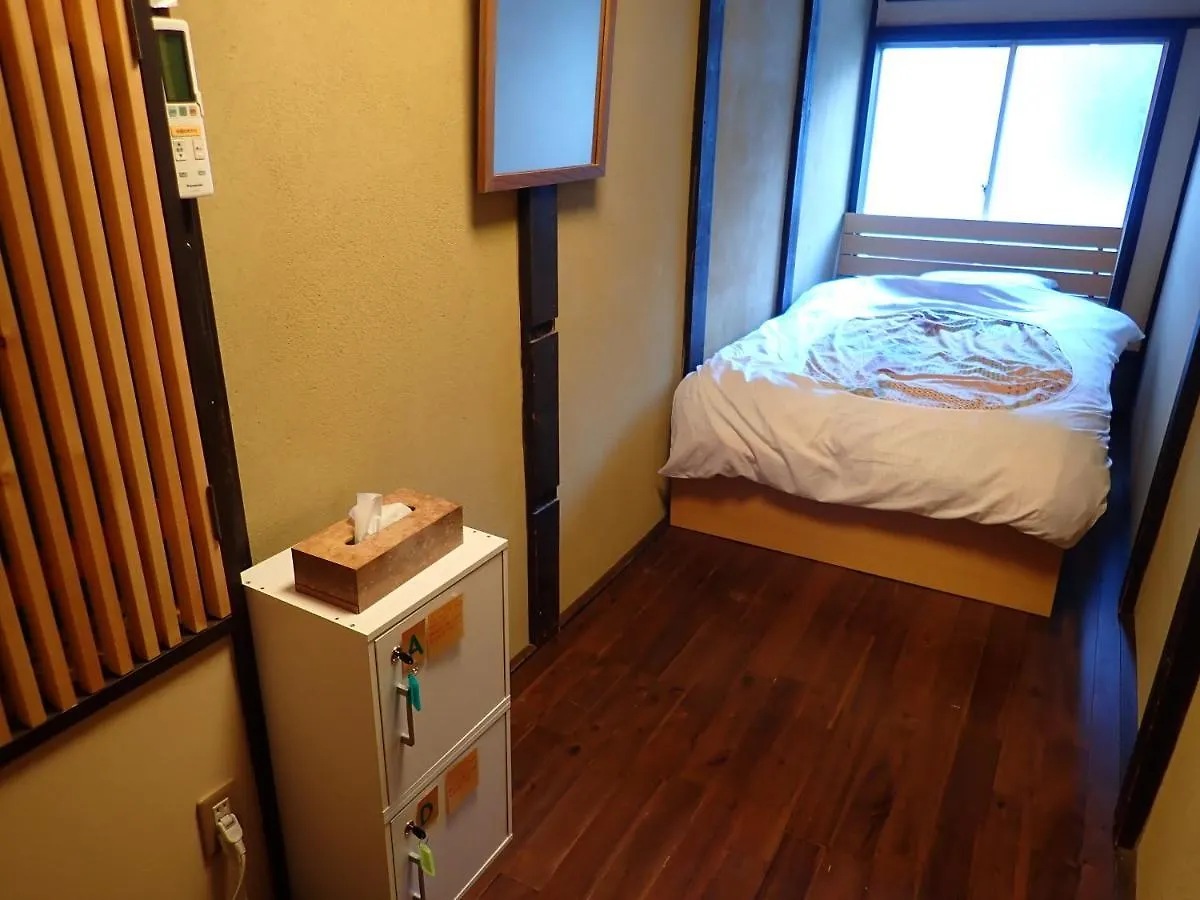 Hotel Grateful Kjóto